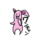 メロうさぎ（個別スタンプ：3）