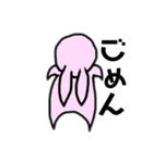 メロうさぎ（個別スタンプ：4）