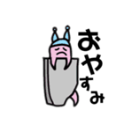 メロうさぎ（個別スタンプ：6）