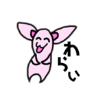 メロうさぎ（個別スタンプ：7）
