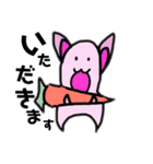 メロうさぎ（個別スタンプ：9）