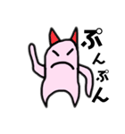 メロうさぎ（個別スタンプ：11）