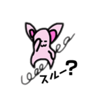 メロうさぎ（個別スタンプ：12）