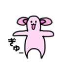 メロうさぎ（個別スタンプ：13）