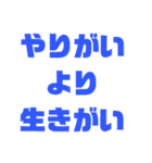 大きめスタンプ（個別スタンプ：19）