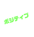 大きめスタンプ（個別スタンプ：23）