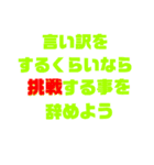 大きめスタンプ（個別スタンプ：37）