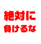 大きめスタンプ（個別スタンプ：39）