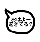 関西弁の恋人2（個別スタンプ：5）