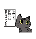 ふくよかお嬢のぷりてぃすたんぷ（個別スタンプ：4）