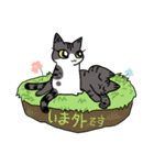 ふくよかお嬢のぷりてぃすたんぷ（個別スタンプ：16）