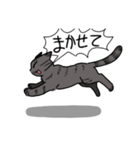 ふくよかお嬢のぷりてぃすたんぷ（個別スタンプ：25）