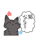 ふくよかお嬢のぷりてぃすたんぷ（個別スタンプ：32）