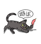 ふくよかお嬢のぷりてぃすたんぷ（個別スタンプ：38）
