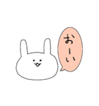 うさぎのうーちゃん 日常編（個別スタンプ：4）