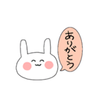 うさぎのうーちゃん 日常編（個別スタンプ：5）