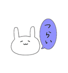 うさぎのうーちゃん 日常編（個別スタンプ：15）