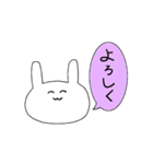 うさぎのうーちゃん 日常編（個別スタンプ：20）
