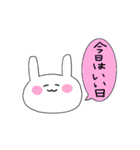 うさぎのうーちゃん 日常編（個別スタンプ：22）