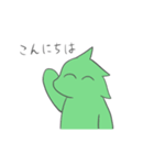 簡単な挨拶用スタンプ（個別スタンプ：1）