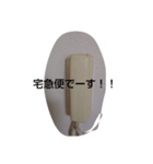 家具のきもち（インターホン）（個別スタンプ：4）