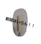 家具のきもち（インターホン）（個別スタンプ：8）
