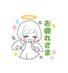 ほんわか白天使ちゃん（個別スタンプ：2）