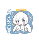 ほんわか白天使ちゃん（個別スタンプ：4）