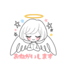 ほんわか白天使ちゃん（個別スタンプ：6）