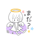 ほんわか白天使ちゃん（個別スタンプ：14）