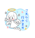ほんわか白天使ちゃん（個別スタンプ：15）