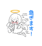 ほんわか白天使ちゃん（個別スタンプ：16）