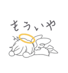 ほんわか白天使ちゃん（個別スタンプ：19）