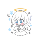 ほんわか白天使ちゃん（個別スタンプ：27）