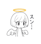 ほんわか白天使ちゃん（個別スタンプ：33）
