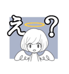 ほんわか白天使ちゃん（個別スタンプ：37）