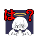 ほんわか白天使ちゃん（個別スタンプ：38）