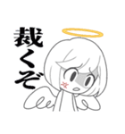 ほんわか白天使ちゃん（個別スタンプ：39）