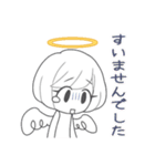 ほんわか白天使ちゃん（個別スタンプ：40）