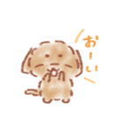 みんたんず3（個別スタンプ：2）