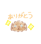 みんたんず3（個別スタンプ：5）