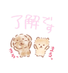 みんたんず3（個別スタンプ：6）