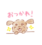 みんたんず3（個別スタンプ：7）