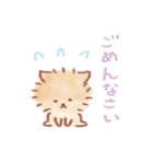 みんたんず3（個別スタンプ：11）