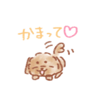 みんたんず3（個別スタンプ：14）