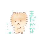 みんたんず3（個別スタンプ：16）