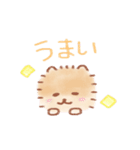 みんたんず3（個別スタンプ：20）