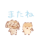 みんたんず3（個別スタンプ：30）
