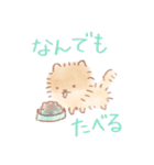 みんたんず3（個別スタンプ：31）