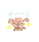 みんたんず3（個別スタンプ：32）